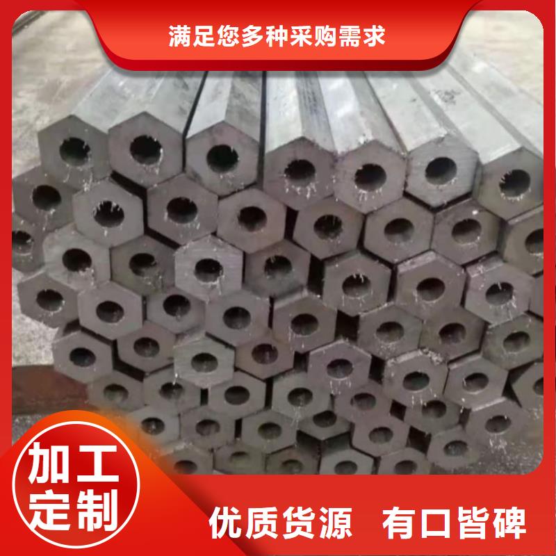 异型管通过检测