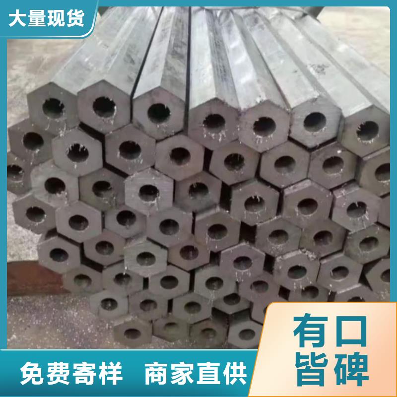 异型管,20G高压无缝管大厂生产品质