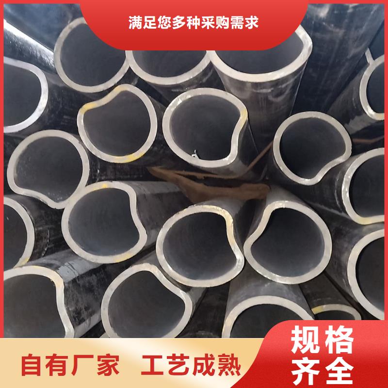 异型管Q345B无缝钢管定制不额外收费