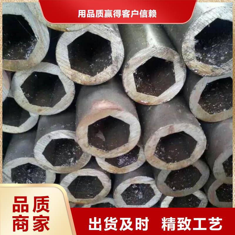 异型管工厂直销