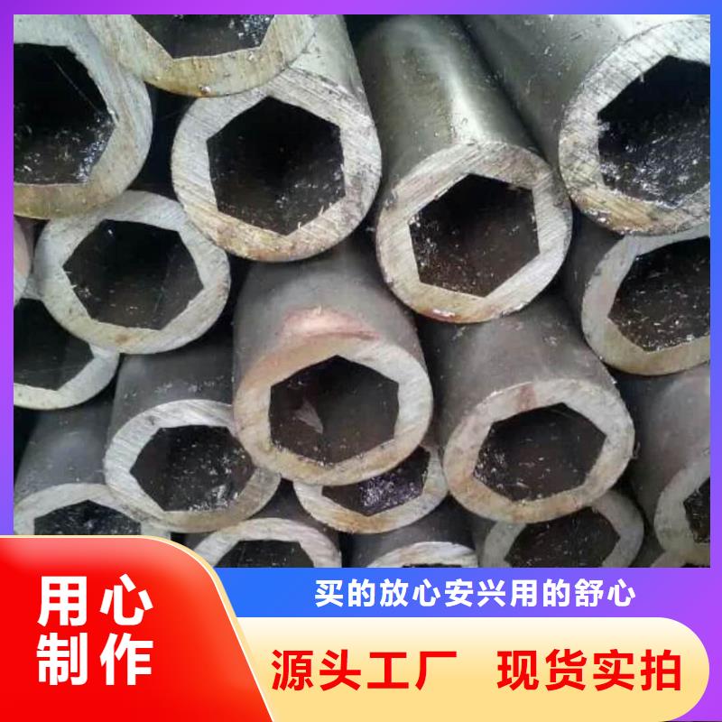 异型管20G高压无缝管严格把控每一处细节