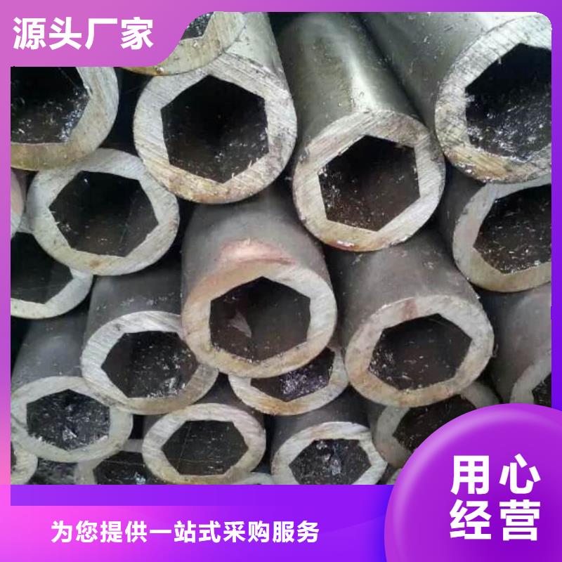 异型管细节展示