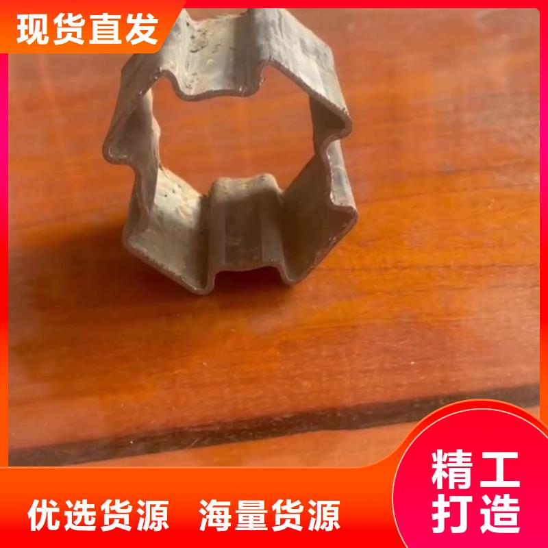  异型管源头厂家来图定制