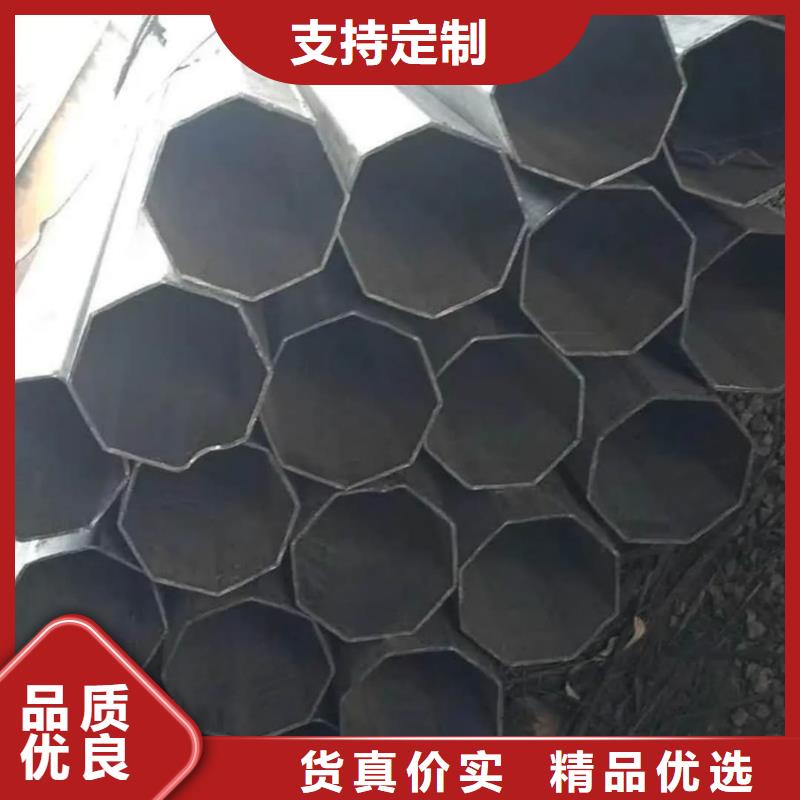 异型管匠心制造