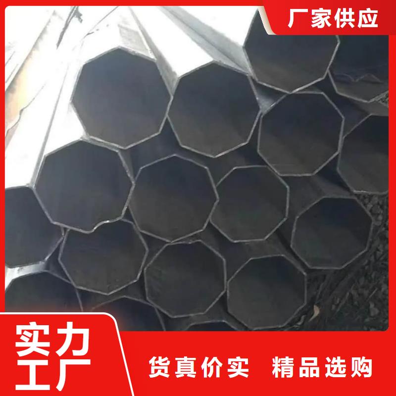 异型管全品类现货