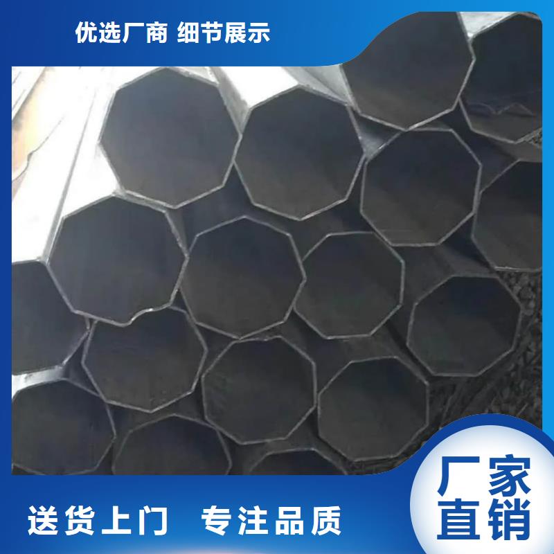 异型管老客户钟爱