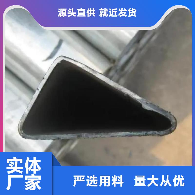 异型管 5310高压无缝管您身边的厂家