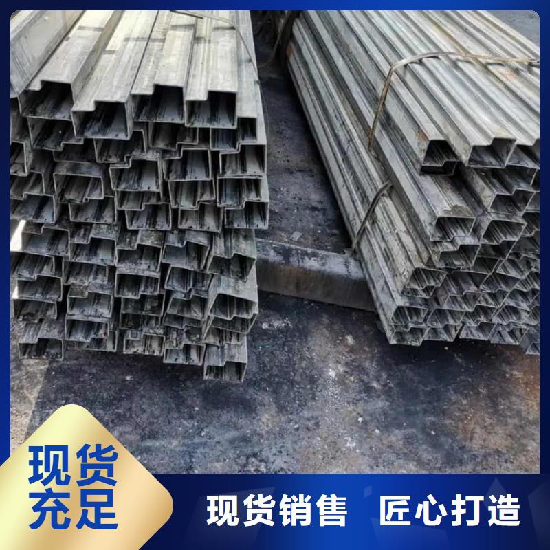  异型管追求品质