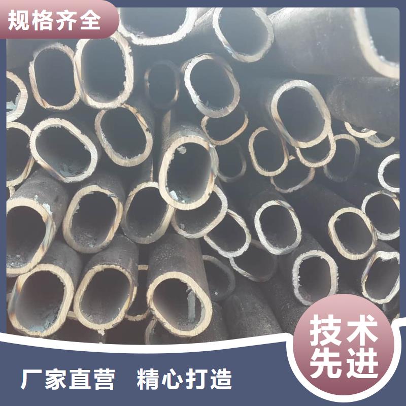 异型管工厂价格
