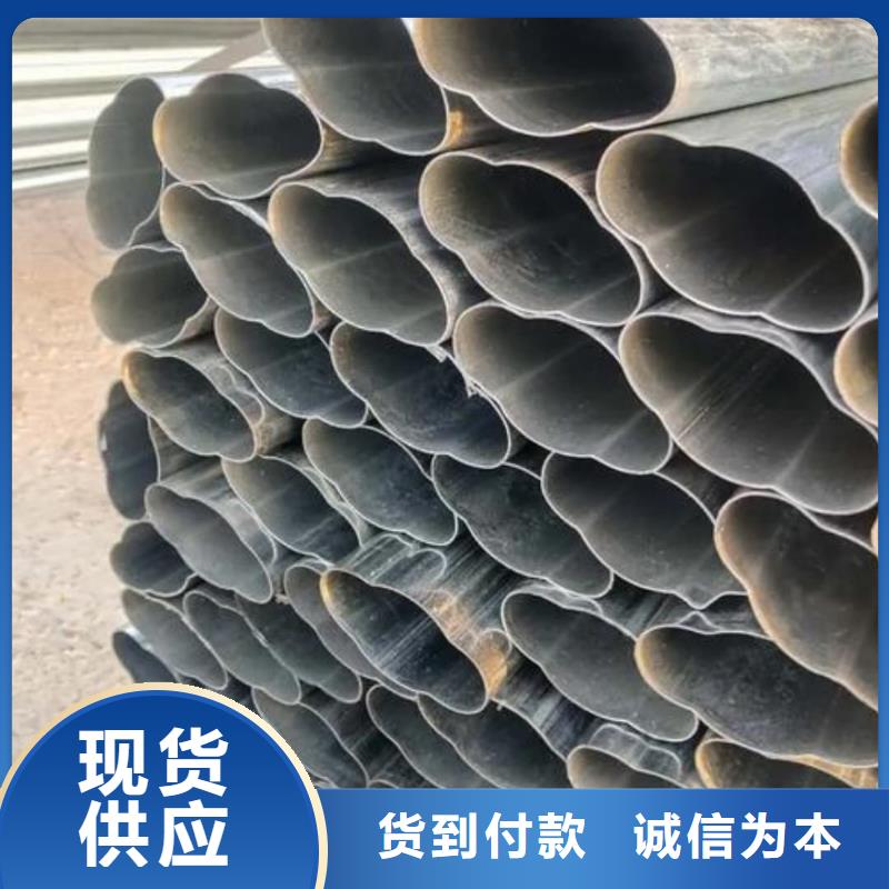 异型管 注浆管工厂直销