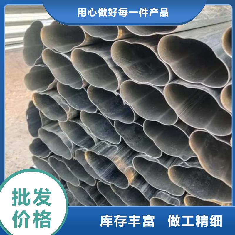异型管价格地道