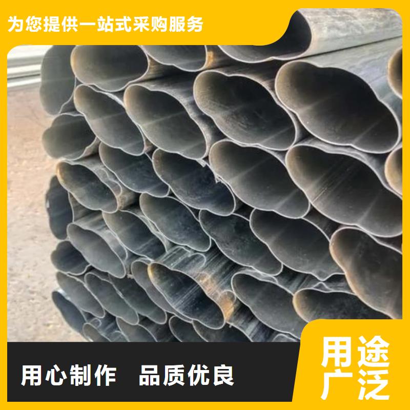 异型管出货及时