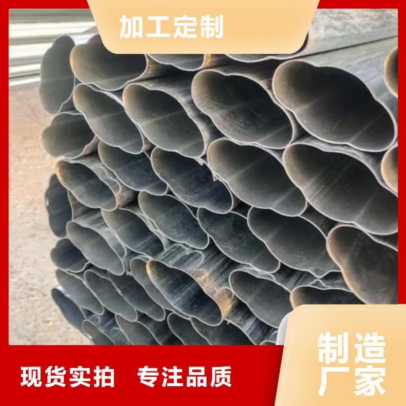 异型管可接急单