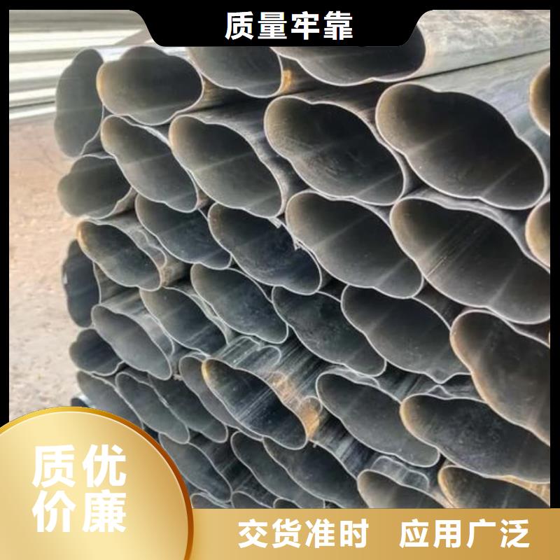 异型管厂家售后完善