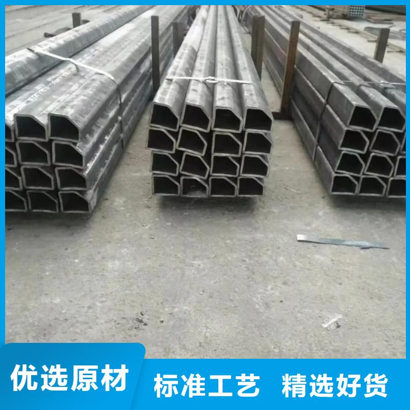 异型管订制批发