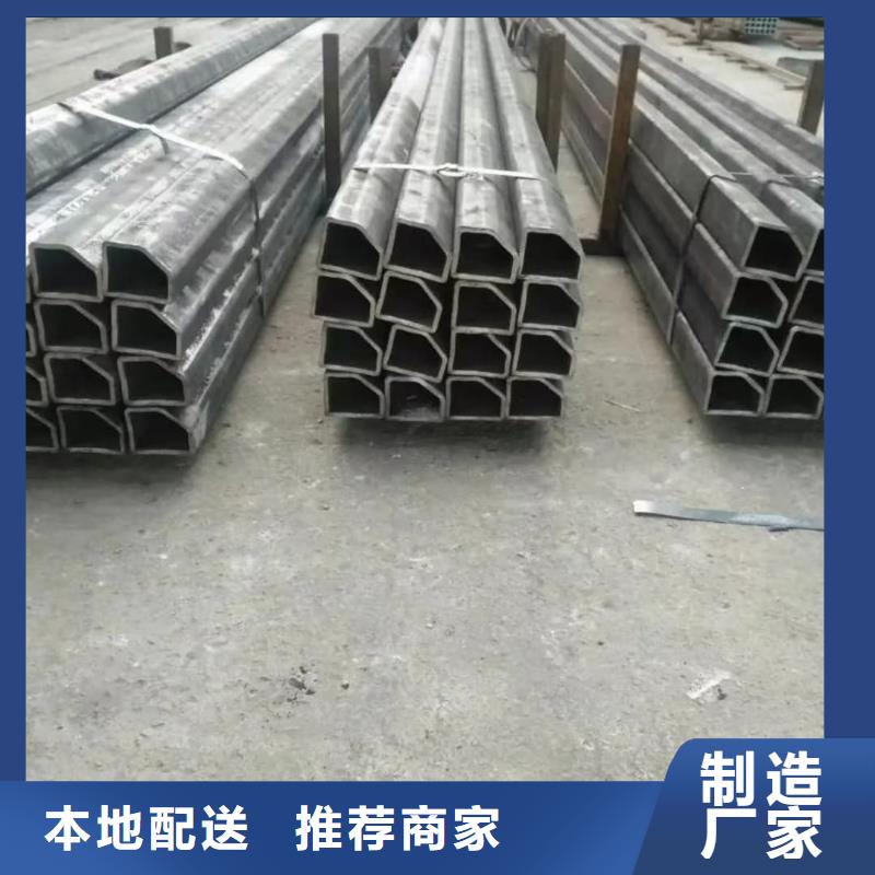 异型管库存丰富