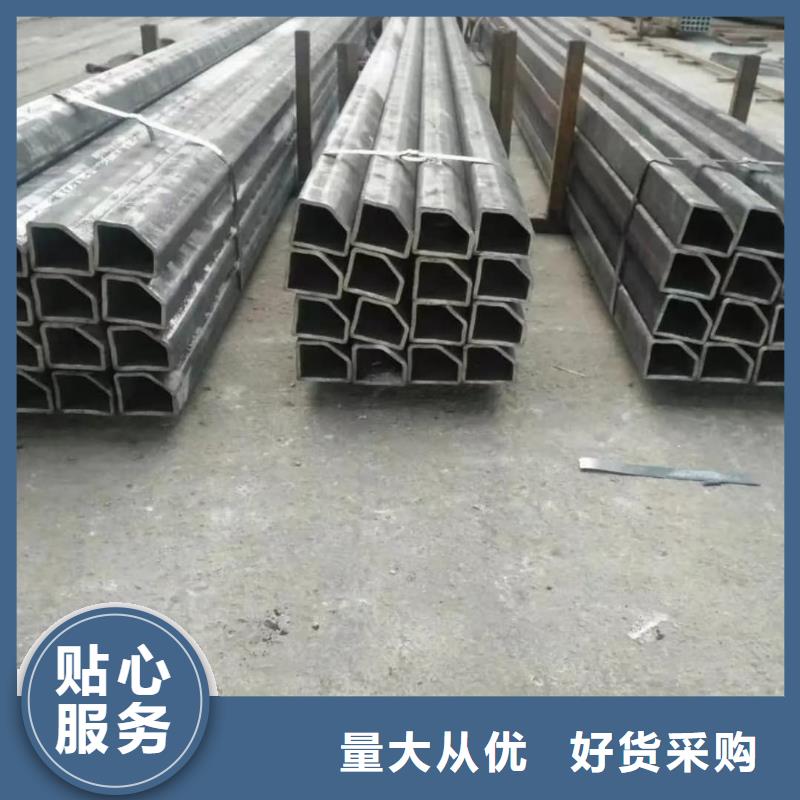 异型管货品齐全