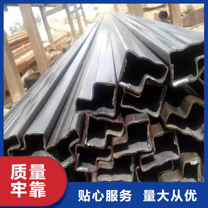 异型管订制批发