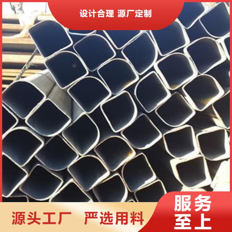 异型管N年生产经验