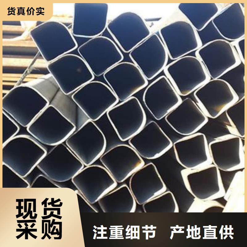  异型管您想要的我们都有