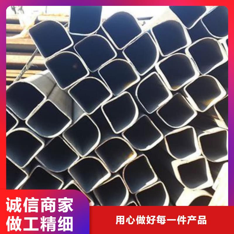 异型管,精密钢管主推产品