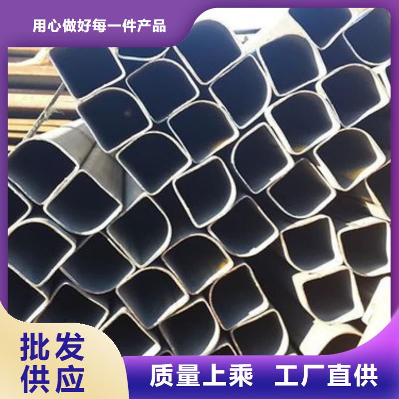  异型管用的放心