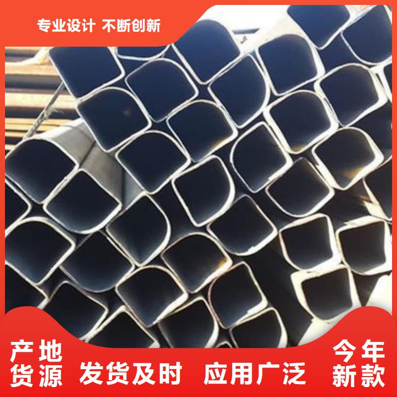 异型管品质过硬