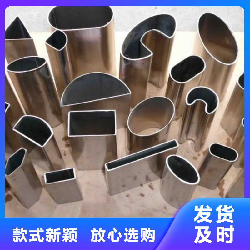 异型管-【40#精密钢管】出厂严格质检