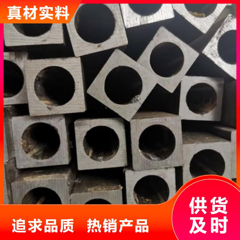 异型管买的放心