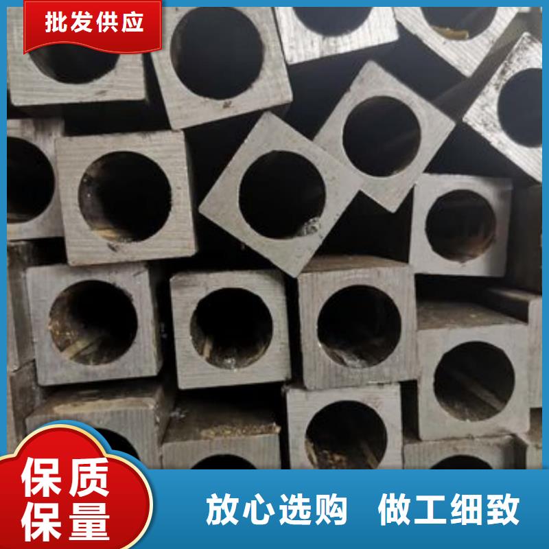  异型管价格实在