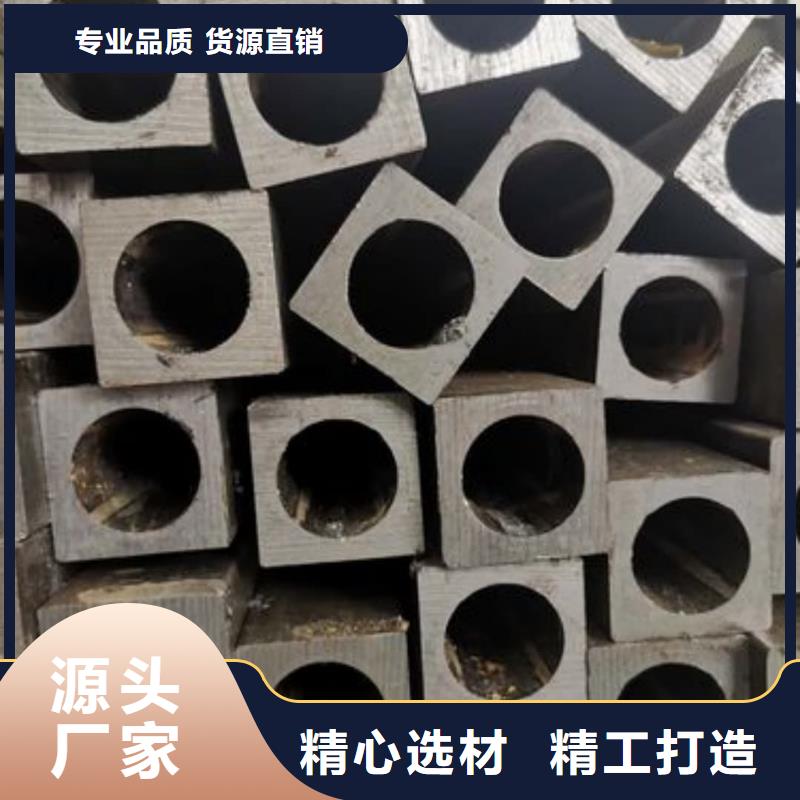 异型管厂家