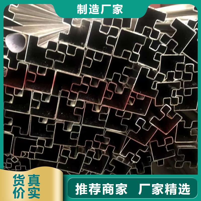 异型管N年生产经验