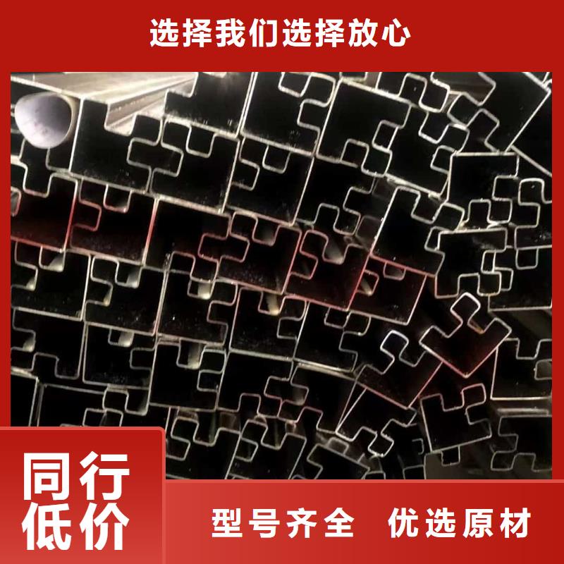  异型管保质保量