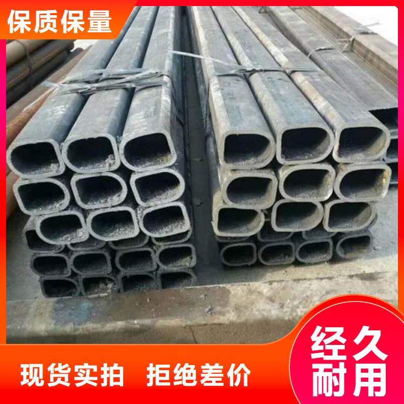 异型管细节决定成败