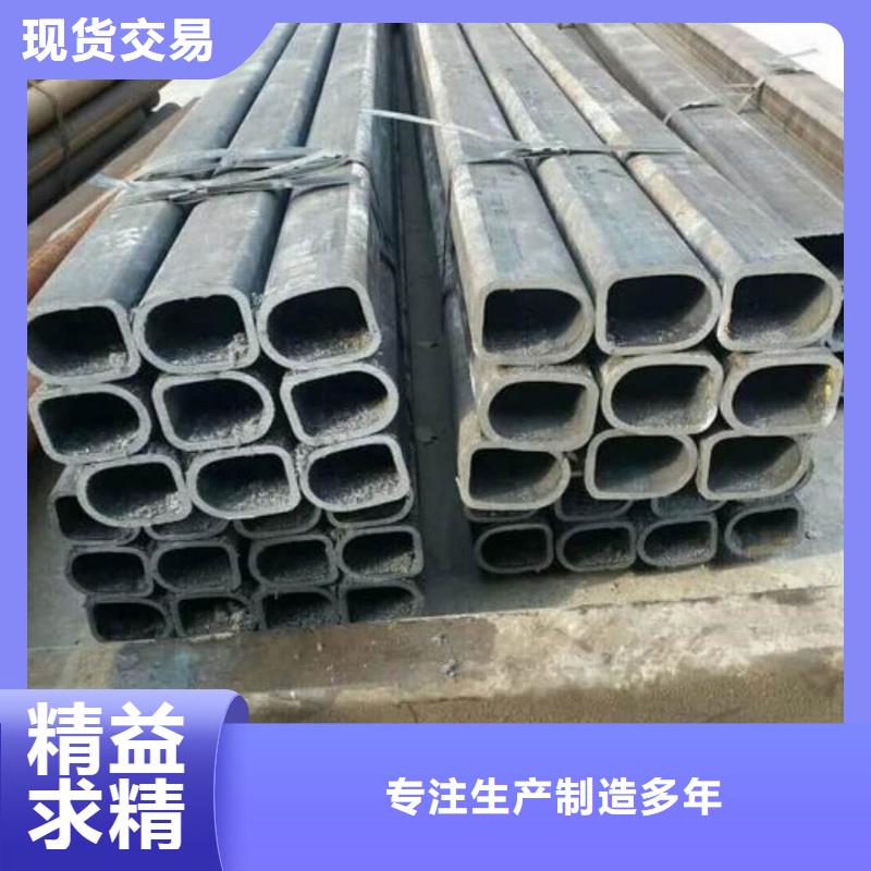 异型管库存丰富
