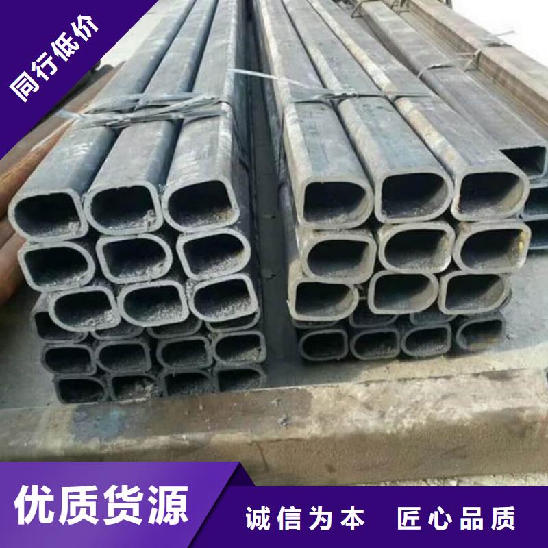 异型管15crmog高压合金管可放心采购