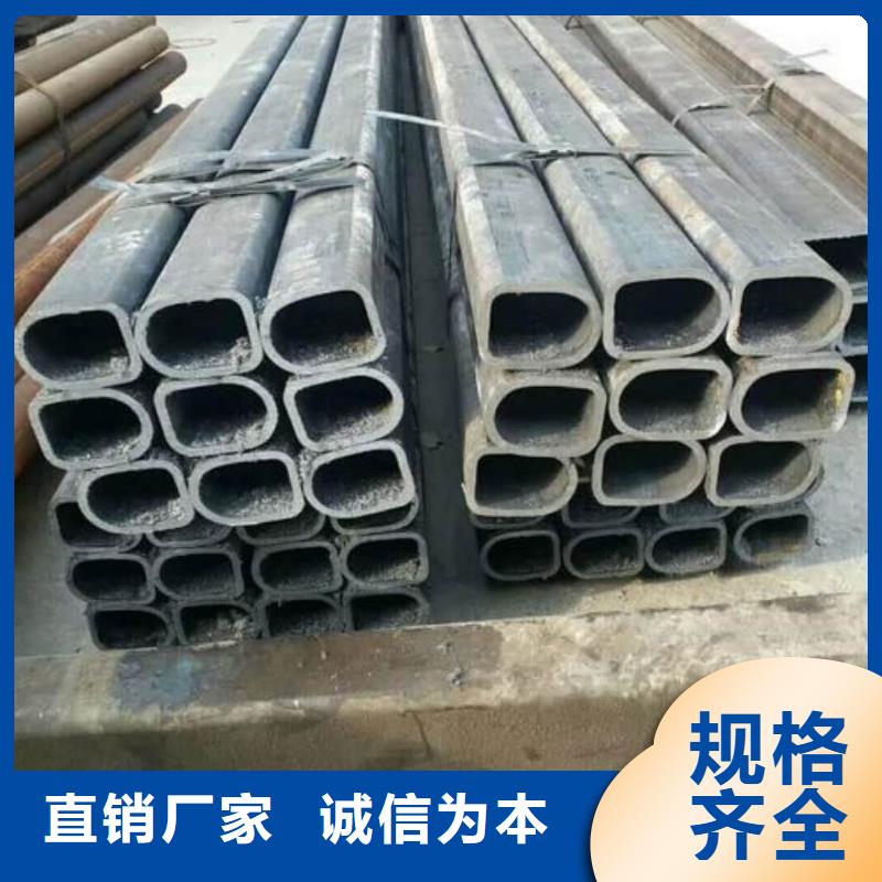异型管优选厂家