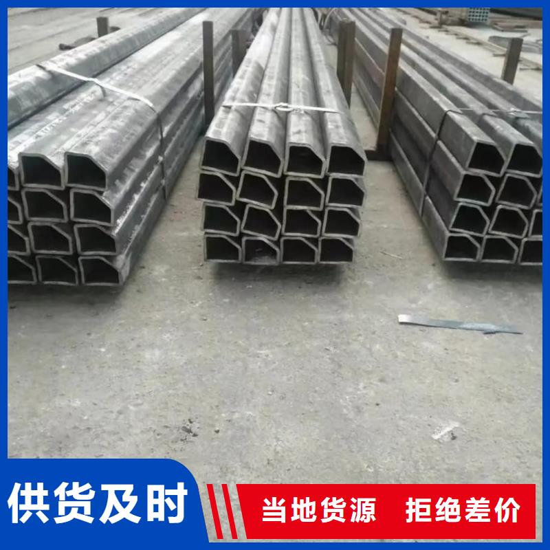 异型管精密冷拔无缝钢管厂家现货批发