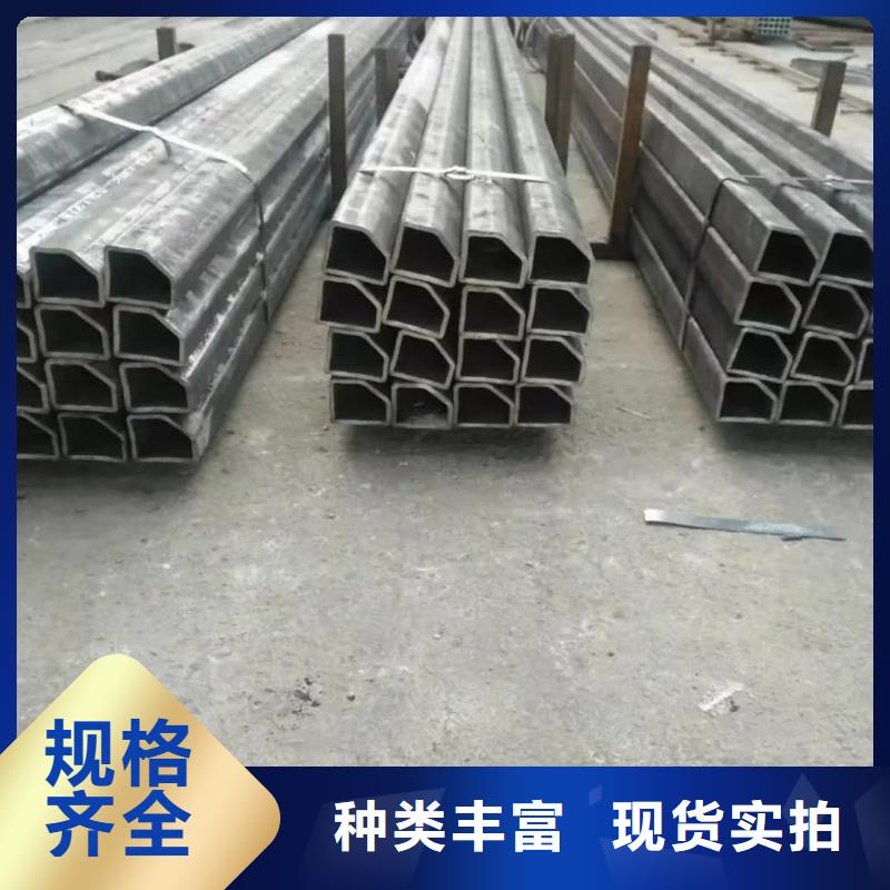 异型管产品优良