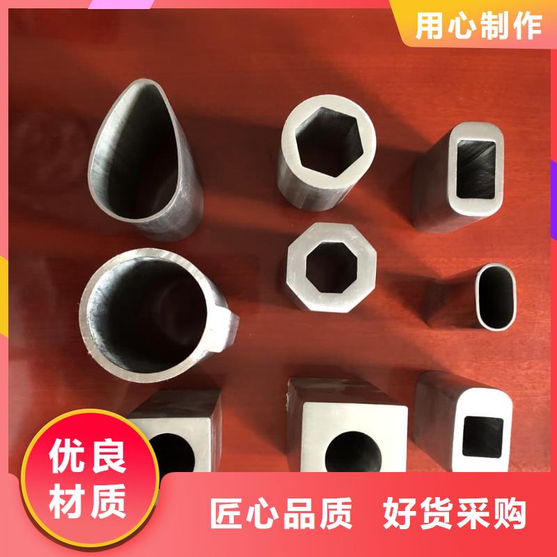 异型管 40Cr无缝钢管一站式采购方便省心