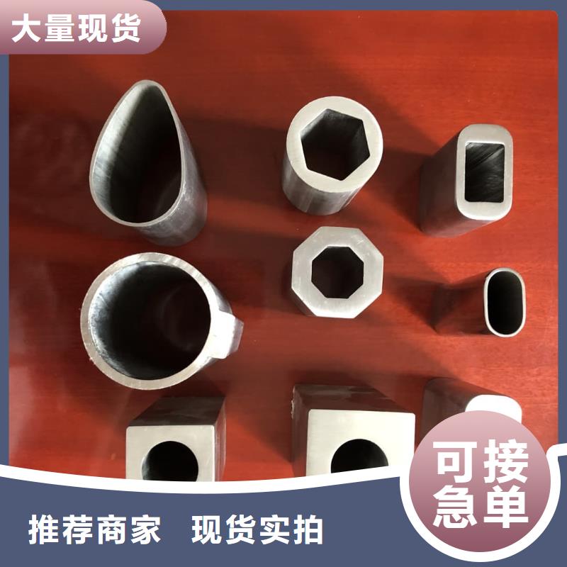 【异型管_注浆管可定制有保障】