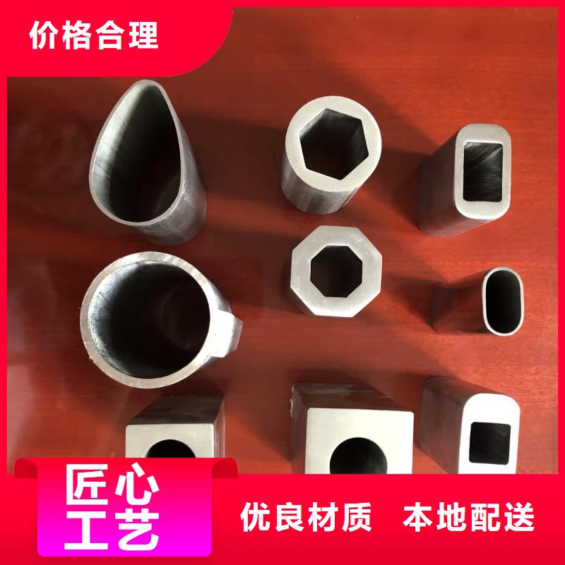 异型管畅销当地
