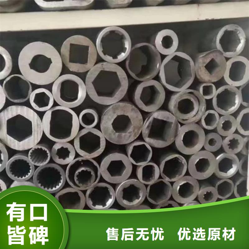 异型管-【40#精密钢管】出厂严格质检