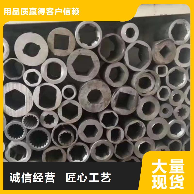 异型管厂家售后完善