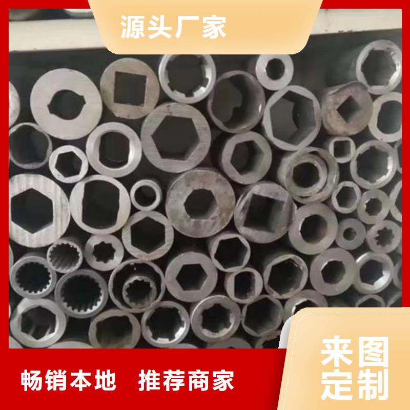  异型管多种工艺