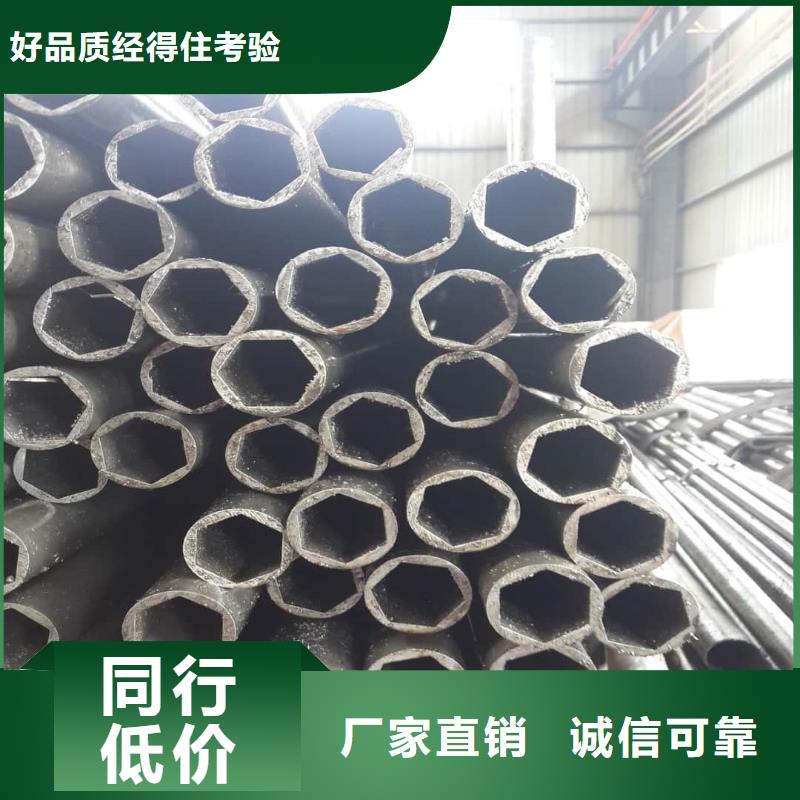 异型管 5310高压无缝管您身边的厂家