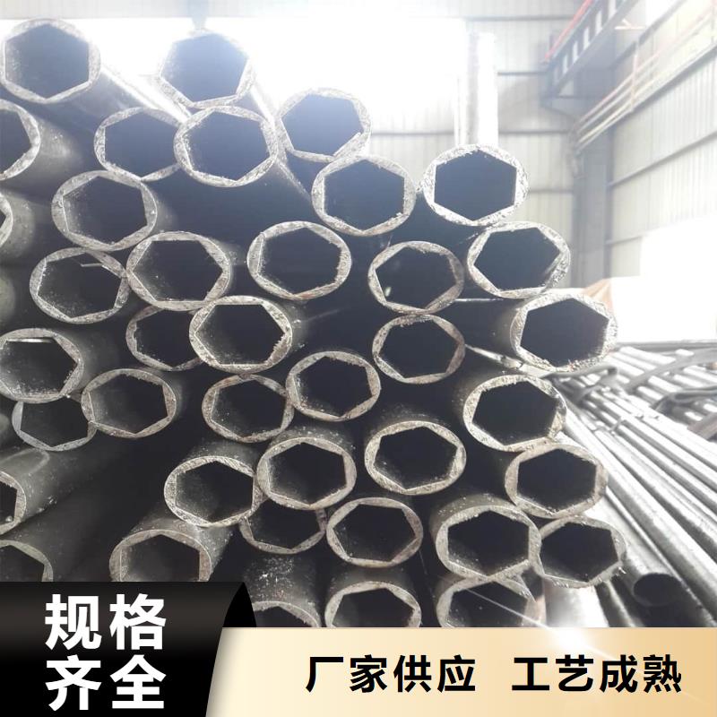 异型管订制批发
