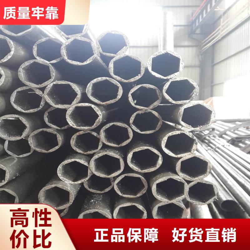 异型管设备齐全支持定制