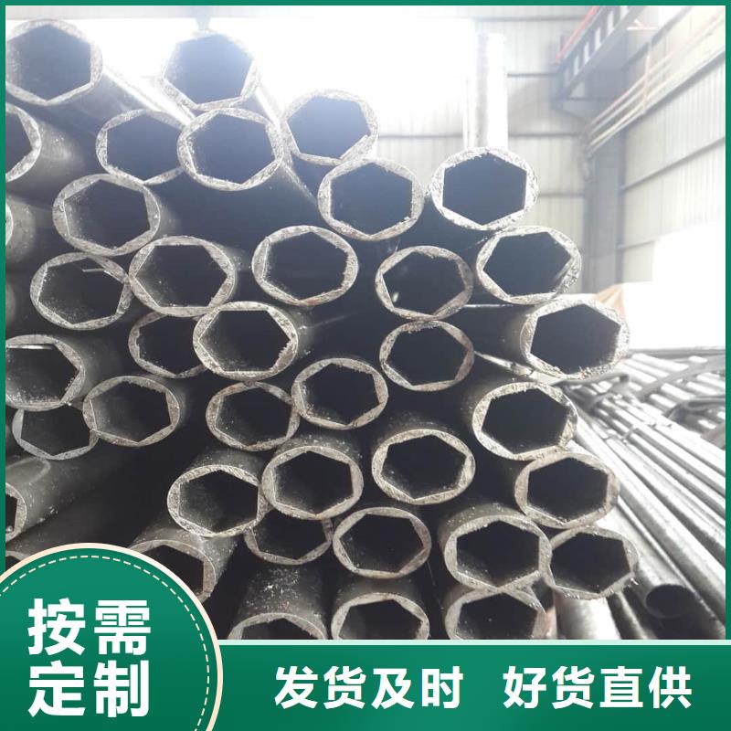  异型管多种工艺