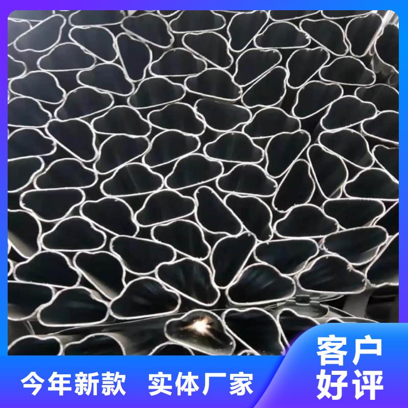 异型管货源稳定
